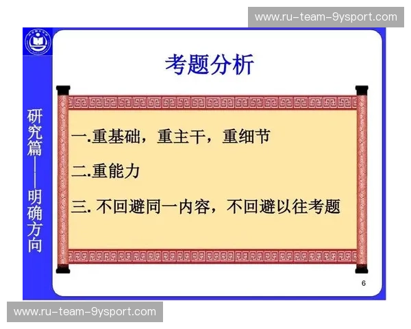 分析法网:把复杂法律变得可读可用的智慧平台 分析法网:把复杂法律变得可读可用的智慧平台